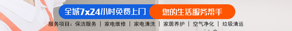 加拿大28-预测|加拿大28预测|pc28预测|加拿大28预测加拿大预测_官方数据！加拿大28预测 加拿大28在线预测网 极致火热优质的免费预测网站加拿大预测_官方数据！